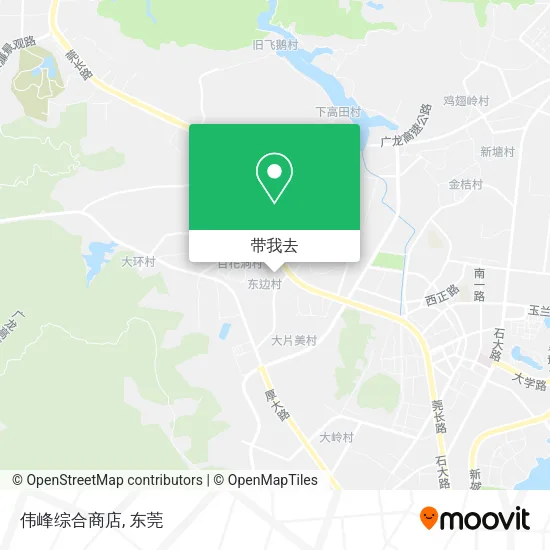 伟峰综合商店地图