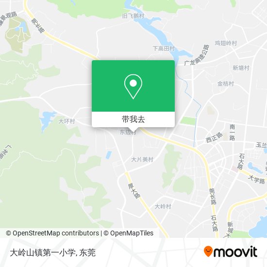 大岭山镇第一小学地图