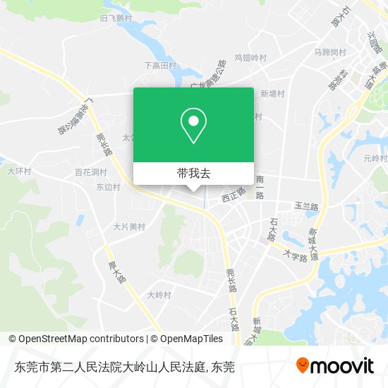 东莞市第二人民法院大岭山人民法庭地图