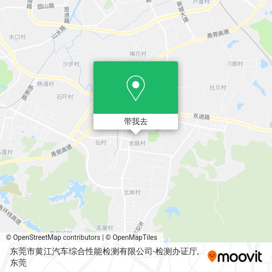 东莞市黄江汽车综合性能检测有限公司-检测办证厅地图