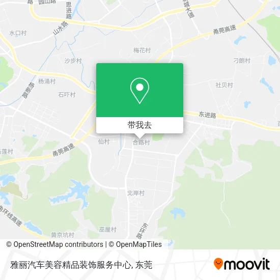 雅丽汽车美容精品装饰服务中心地图