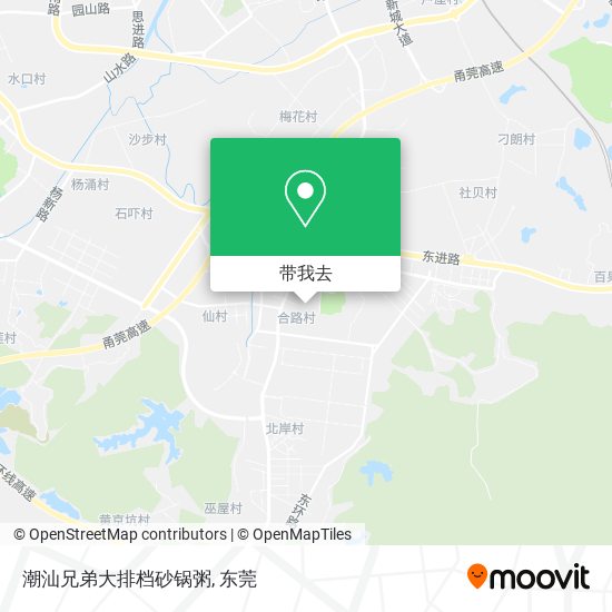 潮汕兄弟大排档砂锅粥地图