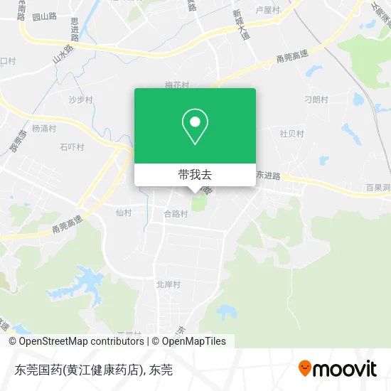 东莞国药(黄江健康药店)地图