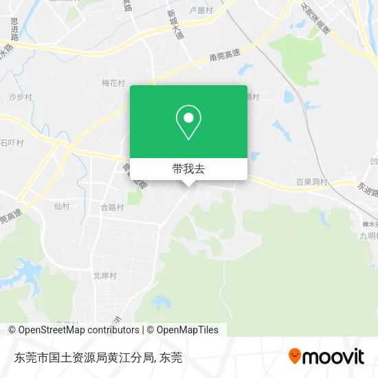 东莞市国土资源局黄江分局地图
