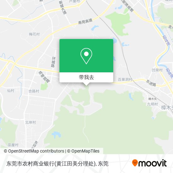 东莞市农村商业银行(黄江田美分理处)地图