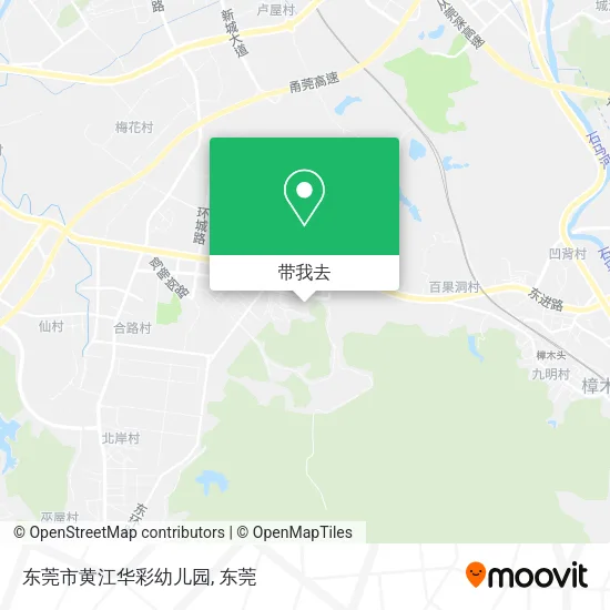 东莞市黄江华彩幼儿园地图