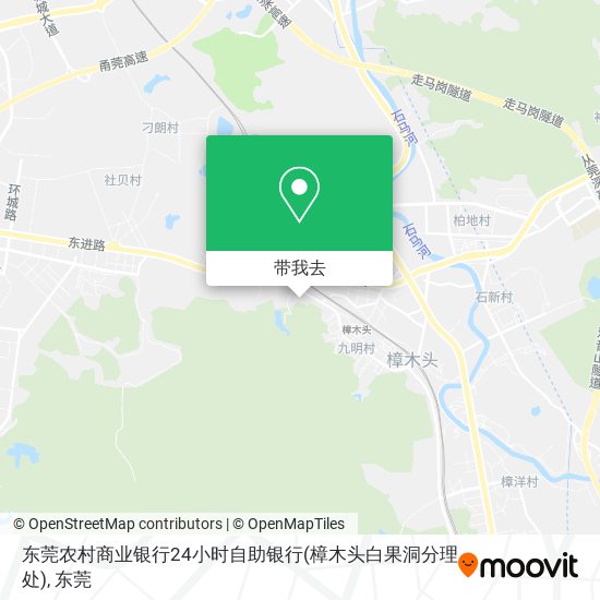 东莞农村商业银行24小时自助银行(樟木头白果洞分理处)地图