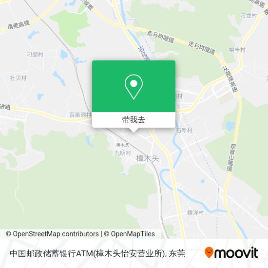 中国邮政储蓄银行ATM(樟木头怡安营业所)地图