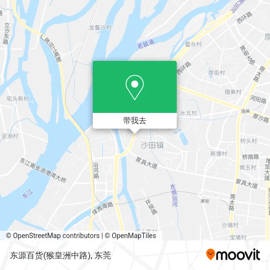 东源百货(猴皇洲中路)地图