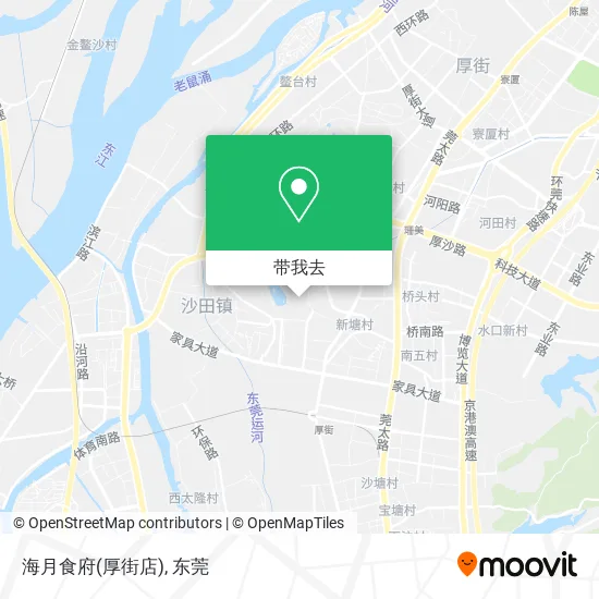 海月食府(厚街店)地图