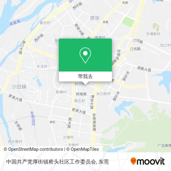 中国共产党厚街镇桥头社区工作委员会地图
