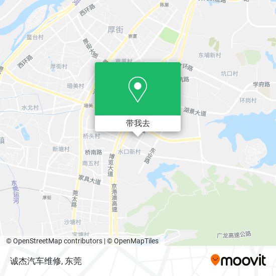 诚杰汽车维修地图