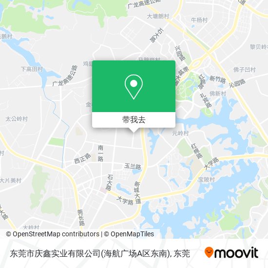 东莞市庆鑫实业有限公司(海航广场A区东南)地图