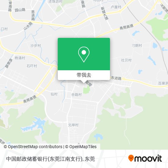中国邮政储蓄银行(东莞江南支行)地图