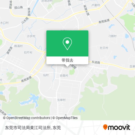 东莞市司法局黄江司法所地图