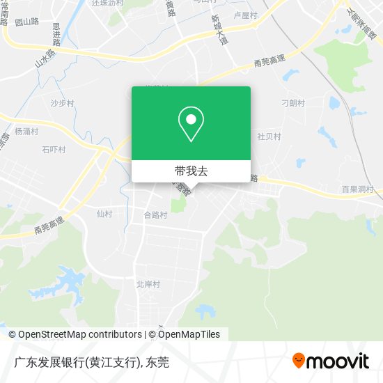 广东发展银行(黄江支行)地图