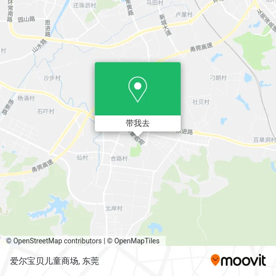 爱尔宝贝儿童商场地图