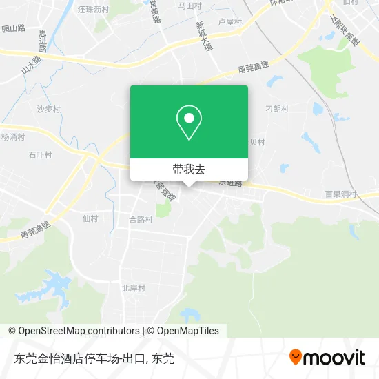 东莞金怡酒店停车场-出口地图