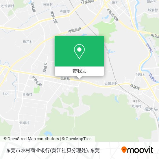 东莞市农村商业银行(黄江社贝分理处)地图