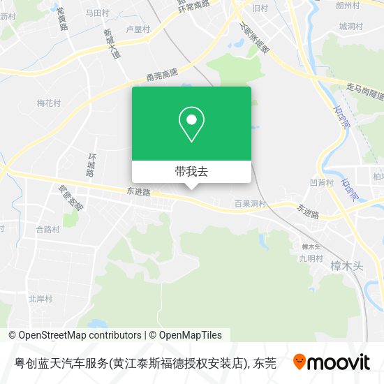 粤创蓝天汽车服务(黄江泰斯福德授权安装店)地图