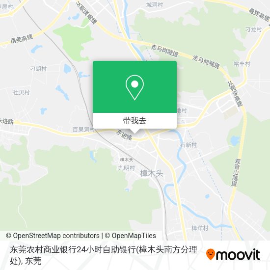 东莞农村商业银行24小时自助银行(樟木头南方分理处)地图