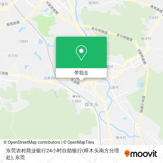 东莞农村商业银行24小时自助银行(樟木头南方分理处)地图