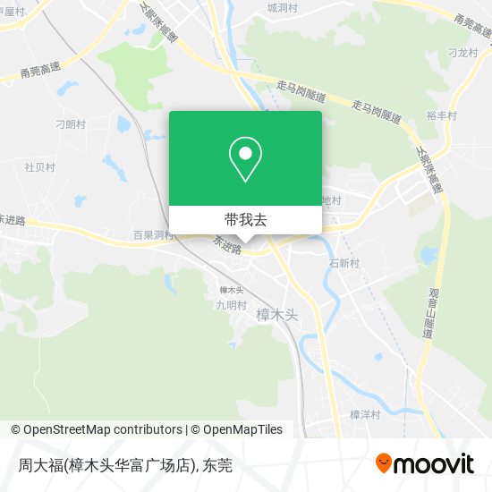 周大福(樟木头华富广场店)地图