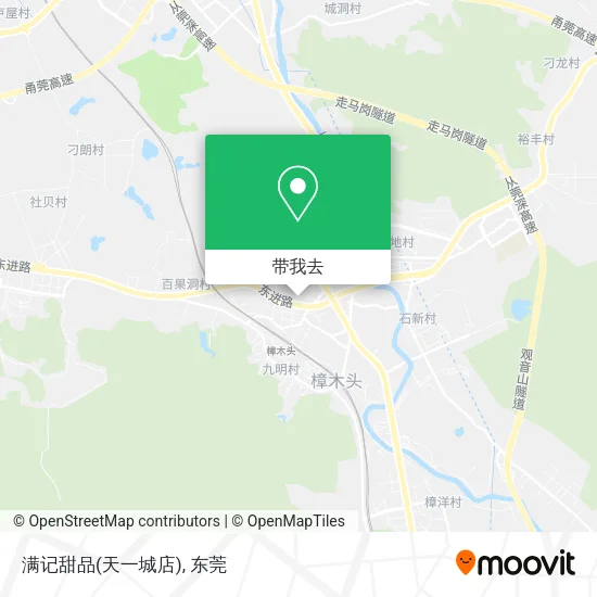 满记甜品(天一城店)地图