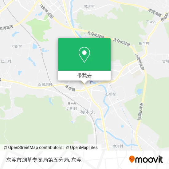 东莞市烟草专卖局第五分局地图