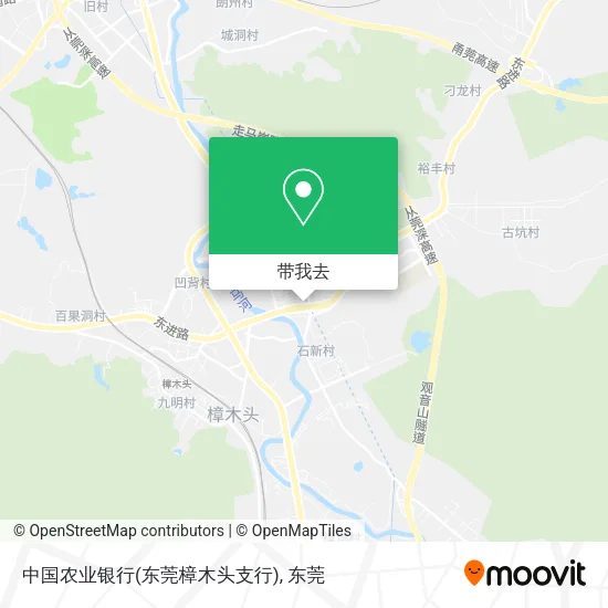 中国农业银行(东莞樟木头支行)地图