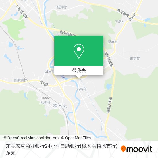 东莞农村商业银行24小时自助银行(樟木头柏地支行)地图