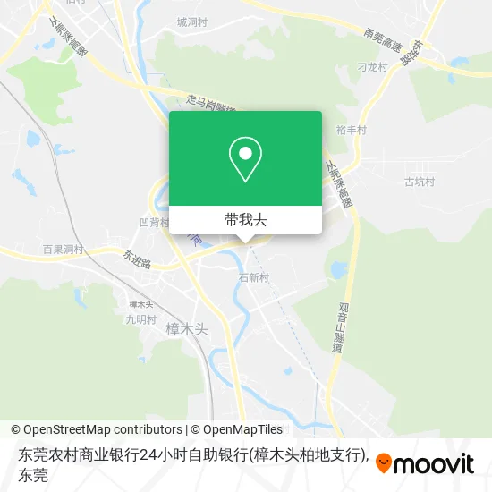 东莞农村商业银行24小时自助银行(樟木头柏地支行)地图