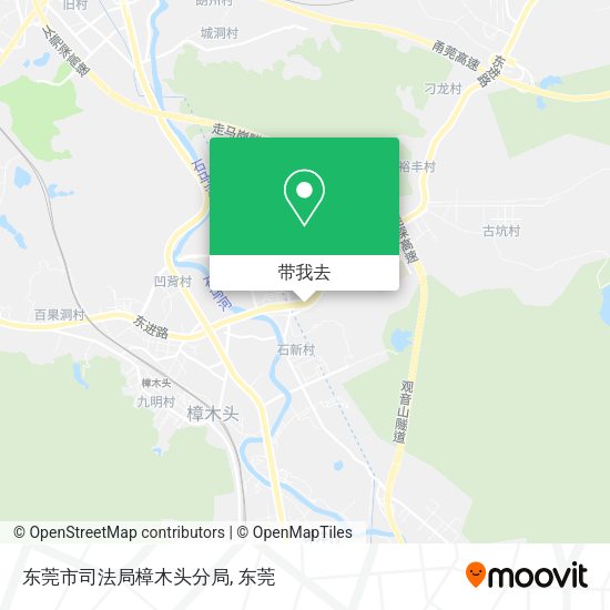 东莞市司法局樟木头分局地图