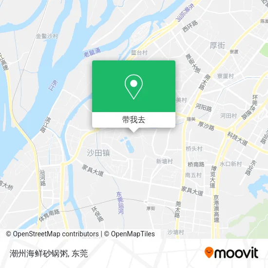 潮州海鲜砂锅粥地图