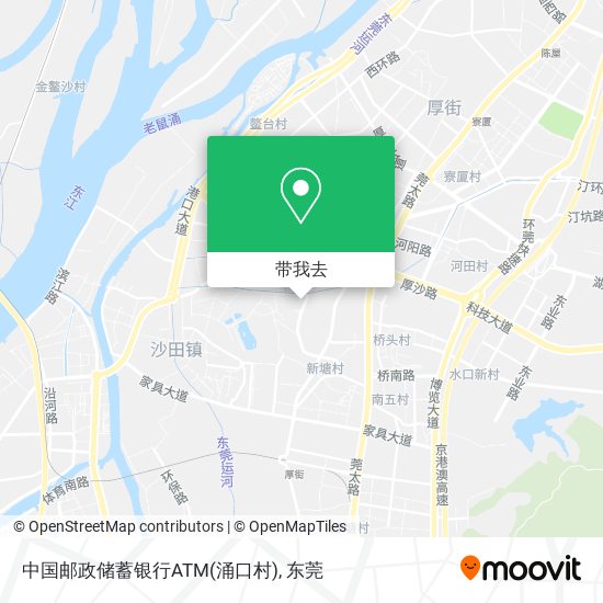 中国邮政储蓄银行ATM(涌口村)地图