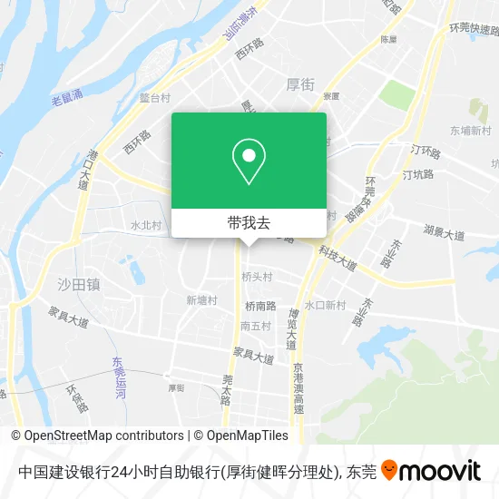中国建设银行24小时自助银行(厚街健晖分理处)地图
