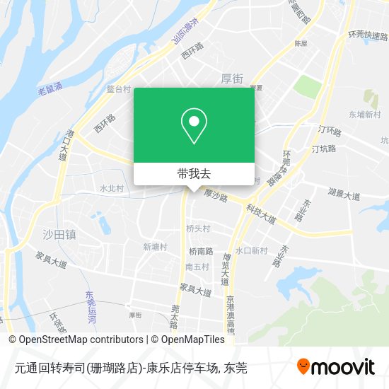 元通回转寿司(珊瑚路店)-康乐店停车场地图