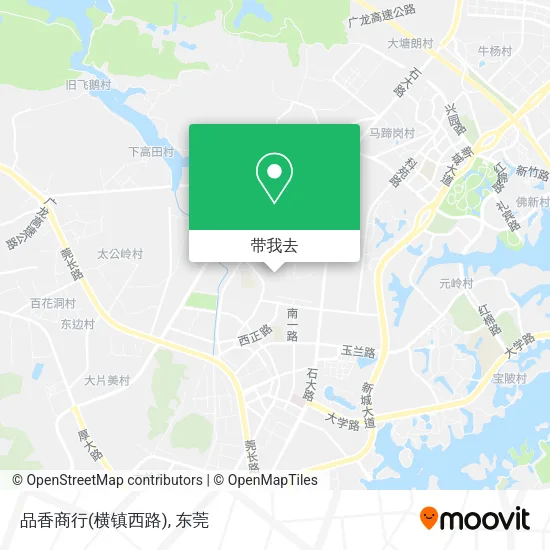 品香商行(横镇西路)地图