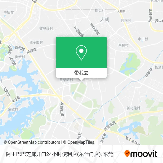 阿里巴巴芝麻开门24小时便利店(乐仕门店)地图