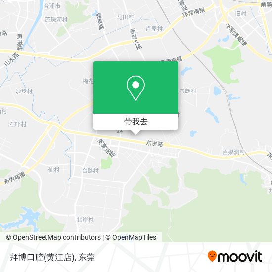 拜博口腔(黄江店)地图