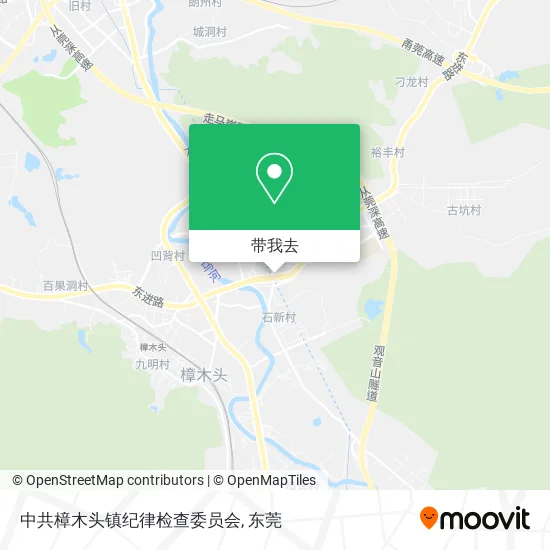 中共樟木头镇纪律检查委员会地图