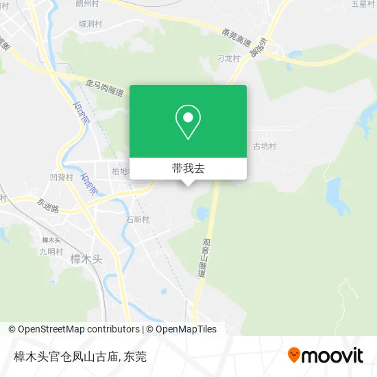 樟木头官仓凤山古庙地图