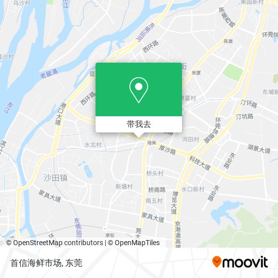 首信海鲜市场地图