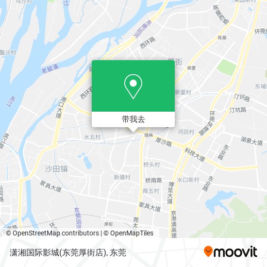 潇湘国际影城(东莞厚街店)地图