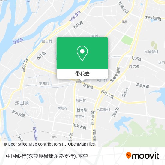 中国银行(东莞厚街康乐路支行)地图