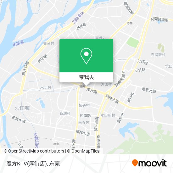 魔方KTV(厚街店)地图
