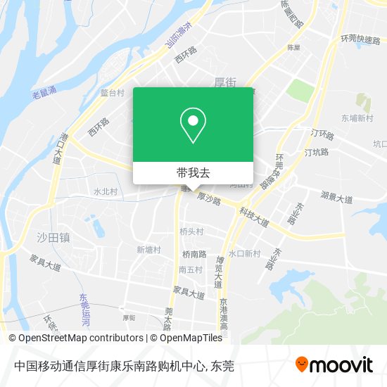中国移动通信厚街康乐南路购机中心地图