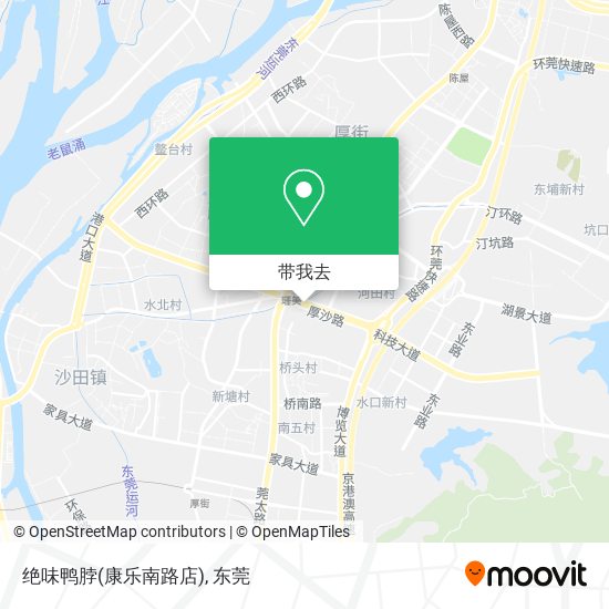 绝味鸭脖(康乐南路店)地图