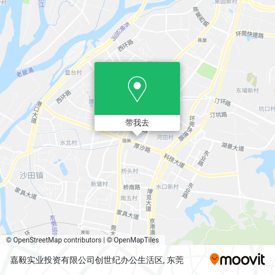嘉毅实业投资有限公司创世纪办公生活区地图