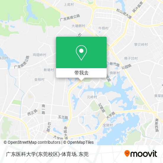 广东医科大学(东莞校区)-体育场地图